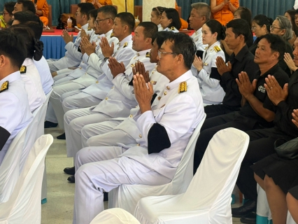 ไฟล์แนบ กปภ.สาขาสวรรคโลก เข้าร่วมพิธีบำเพ็ญกุศล เพื่ออุทิศถวายพระราชกุศลแด่สมเด็จพระนางเจ้าสิริกิติ์ พระบรมราชินีนาถ พระบรมราชชนนีพันปีหลวง และพิธีบำเพ็ญกุศลปัญญาสมวาร 50 วัน เพื่ออุทิศถวายพระกุศลแด่สมเด็จพระเจ้าลูกเธอ เจ้าฟ้าพัชรกิติยาภา นเรนทิราเทพยวดี กรมหลวงราชสาริณีสิริพัชร มหาวัชรราชธิดา