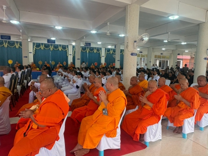 ไฟล์แนบ กปภ.สาขาสวรรคโลก เข้าร่วมพิธีบำเพ็ญกุศล เพื่ออุทิศถวายพระราชกุศลแด่สมเด็จพระนางเจ้าสิริกิติ์ พระบรมราชินีนาถ พระบรมราชชนนีพันปีหลวง และพิธีบำเพ็ญกุศลปัญญาสมวาร 50 วัน เพื่ออุทิศถวายพระกุศลแด่สมเด็จพระเจ้าลูกเธอ เจ้าฟ้าพัชรกิติยาภา นเรนทิราเทพยวดี กรมหลวงราชสาริณีสิริพัชร มหาวัชรราชธิดา