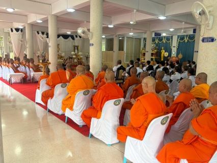 ไฟล์แนบ กปภ.สาขาสวรรคโลก เข้าร่วมพิธีบำเพ็ญกุศล เพื่ออุทิศถวายพระราชกุศลแด่สมเด็จพระนางเจ้าสิริกิติ์ พระบรมราชินีนาถ พระบรมราชชนนีพันปีหลวง และพิธีบำเพ็ญกุศลปัญญาสมวาร 50 วัน เพื่ออุทิศถวายพระกุศลแด่สมเด็จพระเจ้าลูกเธอ เจ้าฟ้าพัชรกิติยาภา นเรนทิราเทพยวดี กรมหลวงราชสาริณีสิริพัชร มหาวัชรราชธิดา