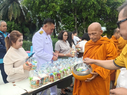 ไฟล์แนบ การประปาส่วนภูมิภาคสาขาแหลมฉบัง เข้าร่วมกิจกรรมเฉลิมพระเกียรติ เนื่องในโอกาสวันเฉลิมพระชนมพรรษา พระบาทสมเด็จพระปรเมนทรรามาธิบดีศรีสินทร มหาวชิราลงกรณ พระวชิรเกล้าเจ้าอยู่หัว 28 กรกฎาคม 2569