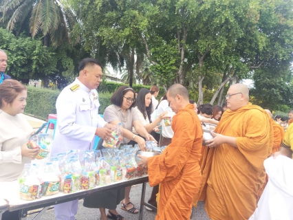 ไฟล์แนบ การประปาส่วนภูมิภาคสาขาแหลมฉบัง เข้าร่วมกิจกรรมเฉลิมพระเกียรติ เนื่องในโอกาสวันเฉลิมพระชนมพรรษา พระบาทสมเด็จพระปรเมนทรรามาธิบดีศรีสินทร มหาวชิราลงกรณ พระวชิรเกล้าเจ้าอยู่หัว 28 กรกฎาคม 2569