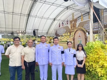 ไฟล์แนบ การประปาส่วนภูมิภาคสาขาแหลมฉบัง เข้าร่วมกิจกรรมเฉลิมพระเกียรติ เนื่องในโอกาสวันเฉลิมพระชนมพรรษา พระบาทสมเด็จพระปรเมนทรรามาธิบดีศรีสินทร มหาวชิราลงกรณ พระวชิรเกล้าเจ้าอยู่หัว 28 กรกฎาคม 2569