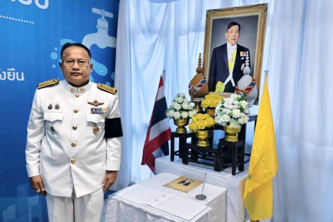 ไฟล์แนบ กปภ.สาขาระนองจัดพิธีถวายสัตย์ปฏิญาณเพื่อเป็นข้าราชการที่ดีและพลังของแผ่นดิน เนื่องในโอกาสวันเฉลิมพระชนมพรรษา 28 กรกฎาคม 2569