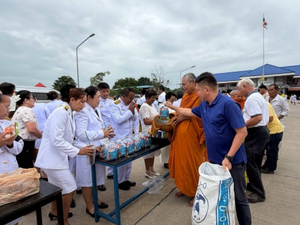 ไฟล์แนบ กปภ.สาขาท่าตะโก เข้าร่วมพิธีเฉลิมพระเกียรติพระบาทสมเด็จพระเจ้าอยู่หัว เนื่องในโอกาสวันเฉลิมพระชนมพรรษา 28 กรกฎาคม 2569