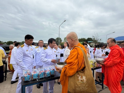 ไฟล์แนบ กปภ.สาขาท่าตะโก เข้าร่วมพิธีเฉลิมพระเกียรติพระบาทสมเด็จพระเจ้าอยู่หัว เนื่องในโอกาสวันเฉลิมพระชนมพรรษา 28 กรกฎาคม 2569