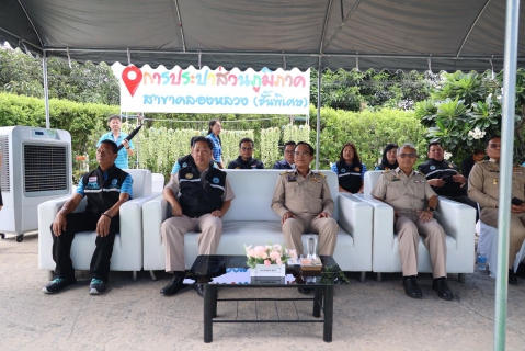 ไฟล์แนบ การประปาส่วนภูมิภาคสาขารังสิต(ชั้นพิเศษ) ร่วมพิธีเปิด การประปาส่วนภูมิภาคสาขาคลองหลวง (ชั้นพิเศษ) อย่างเป็นทางการ ยกระดับการบริหารงานและการบริการน้ำประปา รวดเร็ว-ทันสมัย รองรับการเติบโตในพื้นที่