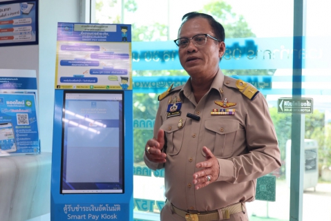 ไฟล์แนบ การประปาส่วนภูมิภาคสาขารังสิต(ชั้นพิเศษ) ร่วมพิธีเปิด การประปาส่วนภูมิภาคสาขาคลองหลวง (ชั้นพิเศษ) อย่างเป็นทางการ ยกระดับการบริหารงานและการบริการน้ำประปา รวดเร็ว-ทันสมัย รองรับการเติบโตในพื้นที่
