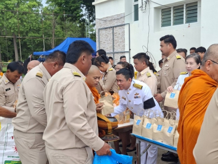 ไฟล์แนบ กปภ.สาขาเดิมบางนางบวช เข้าร่วมกิจกรรมเฉลิมพระเกียรติพระบาทสมเด็จพระเจ้าอยู่หัว เนื่องในโอกาสวันเฉลิมพระชนมพรรษา 28 กรกฎาคม 2569