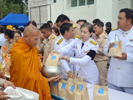 ไฟล์แนบ กปภ.สาขาเดิมบางนางบวช เข้าร่วมกิจกรรมเฉลิมพระเกียรติพระบาทสมเด็จพระเจ้าอยู่หัว เนื่องในโอกาสวันเฉลิมพระชนมพรรษา 28 กรกฎาคม 2569