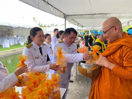 ไฟล์แนบ กปภ.เขต 1 เข้าร่วมพิธีทำบุญตักบาตรถวายเป็นพระราชกุศล เนื่องในโอกาสมหามงคลเฉลิมพระชนมพรรษา 28 กรกฎาคม 2569 พร้อมประกอบพิธีทางศาสนามหามงคล 5 ศาสนา เฉลิมพระเกียรติพระบาทสมเด็จพระเจ้าอยู่หัว