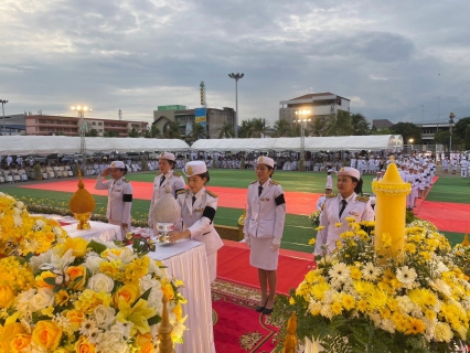 ไฟล์แนบ กปภ.เขต 1 เข้าร่วมพิธีถวายเครื่องราชสักการะ วางพานพุ่ม จุดเทียนถวายพระพรชัยมงคล และถวายสัตย์ปฏิญาณเพื่อเป็นข้าราชการที่ดีและพลังของแผ่นดิน เนื่องในโอกาสวันเฉลิมพระชนมพรรษา 28 กรกฎาคม 2569