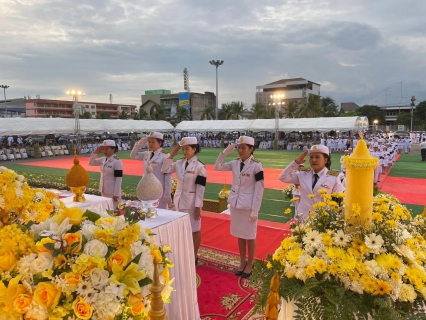 ไฟล์แนบ กปภ.เขต 1 เข้าร่วมพิธีถวายเครื่องราชสักการะ วางพานพุ่ม จุดเทียนถวายพระพรชัยมงคล และถวายสัตย์ปฏิญาณเพื่อเป็นข้าราชการที่ดีและพลังของแผ่นดิน เนื่องในโอกาสวันเฉลิมพระชนมพรรษา 28 กรกฎาคม 2569