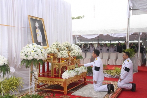 ไฟล์แนบ กปภ.เขต 1 เข้าร่วมพิธีบำเพ็ญกุศลปัญญาสมวาร 50 วัน น้อมรำลึกในพระกรุณาธิคุณ