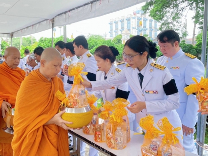 ไฟล์แนบ กปภ.เขต 1 เข้าร่วมพิธีบำเพ็ญกุศลปัญญาสมวาร 50 วัน น้อมรำลึกในพระกรุณาธิคุณ