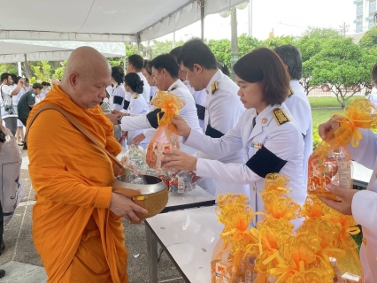 ไฟล์แนบ กปภ.เขต 1 เข้าร่วมพิธีบำเพ็ญกุศลปัญญาสมวาร 50 วัน น้อมรำลึกในพระกรุณาธิคุณ