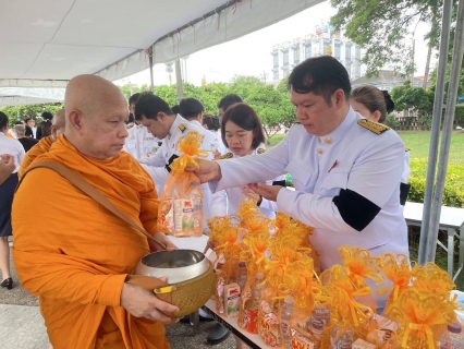 ไฟล์แนบ กปภ.เขต 1 เข้าร่วมพิธีบำเพ็ญกุศลปัญญาสมวาร 50 วัน น้อมรำลึกในพระกรุณาธิคุณ