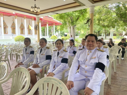 ไฟล์แนบ กปภ.เขต 1 เข้าร่วมพิธีบำเพ็ญกุศลปัญญาสมวาร 50 วัน อุทิศถวายเป็นพระกุศลแด่เจ้าฟ้าพัชรกิติยาภาฯ
