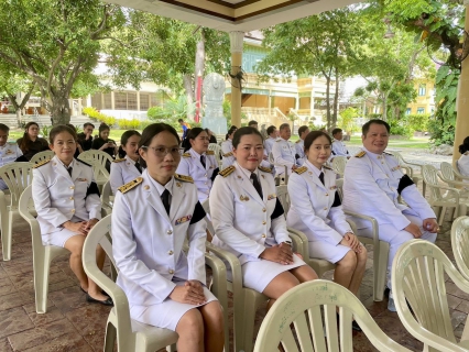 ไฟล์แนบ กปภ.เขต 1 เข้าร่วมพิธีบำเพ็ญกุศลปัญญาสมวาร 50 วัน อุทิศถวายเป็นพระกุศลแด่เจ้าฟ้าพัชรกิติยาภาฯ
