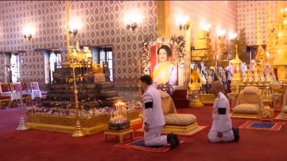 ไฟล์แนบ กปภ.สาขากำแพงเพชร ร่วมพิธีบำเพ็ญกุศลและพระพิธีธรรมสวดพระอภิธรรมถวายพระบรมศพ สมเด็จพระนางเจ้าสิริกิติ์ พระบรมราชินีนาถ พระบรมราชชนนีพันปีหลวง