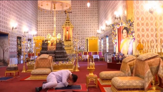 ไฟล์แนบ กปภ.สาขากำแพงเพชร ร่วมพิธีบำเพ็ญกุศลและพระพิธีธรรมสวดพระอภิธรรมถวายพระบรมศพ สมเด็จพระนางเจ้าสิริกิติ์ พระบรมราชินีนาถ พระบรมราชชนนีพันปีหลวง