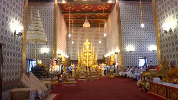 ไฟล์แนบ กปภ.สาขากำแพงเพชร ร่วมพิธีบำเพ็ญกุศลและพระพิธีธรรมสวดพระอภิธรรมถวายพระบรมศพ สมเด็จพระนางเจ้าสิริกิติ์ พระบรมราชินีนาถ พระบรมราชชนนีพันปีหลวง