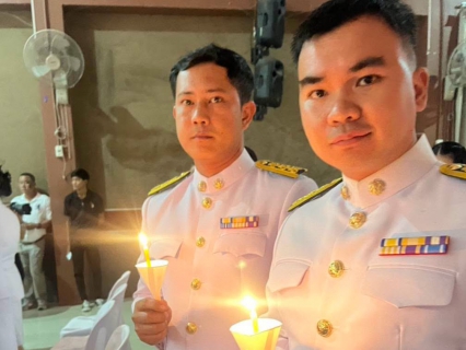 ไฟล์แนบ กปภ.สาขาพังงา ร่วมกิจกรรมเฉลิมพระเกียรติพระบาทสมเด็จพระเจ้าอยู่หัว เนื่องในโอกาสวันเฉลิมพระชนมพรรษา 28 กรกฎาคม 2569