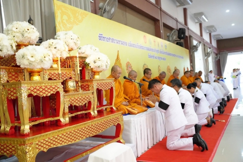 ไฟล์แนบ กปภ.สาขาพังงา ร่วมกิจกรรมเฉลิมพระเกียรติพระบาทสมเด็จพระเจ้าอยู่หัว เนื่องในโอกาสวันเฉลิมพระชนมพรรษา 28 กรกฎาคม 2569