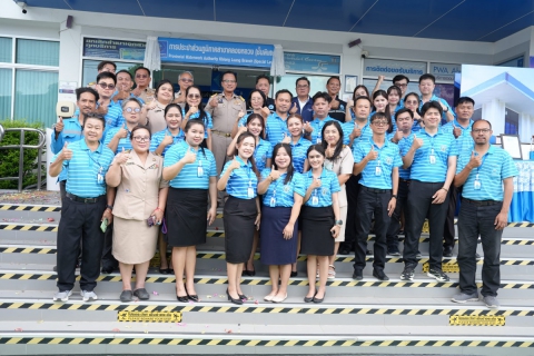 ไฟล์แนบ กปภ.สาขาคลองหลวง (ชั้นพิเศษ) ยกระดับการบริหารงานและการบริการ รองรับการเติบโตของพื้นที่
