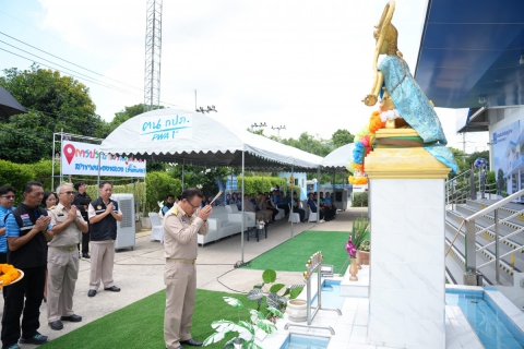 ไฟล์แนบ กปภ.สาขาคลองหลวง (ชั้นพิเศษ) ยกระดับการบริหารงานและการบริการ รองรับการเติบโตของพื้นที่