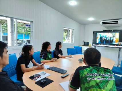 ไฟล์แนบ กปภ.สาขาอ้อมน้อย เข้าร่วมประชุมออนไลน์เปิดตัวอัตลักษณ์องค์กร กปภ. ภายใต้แนวคิด "เชื่อมโยงทุกชุมชน สู่คุณภาพชีวิตที่ยั่งยืน" 