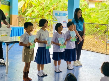 ไฟล์แนบ การประปาส่วนภูมิภาคสาขากระบี่ ดำเนินโครงการ "หลอมรวมใจ มอบน้ำใส ให้โรงเรียน"
