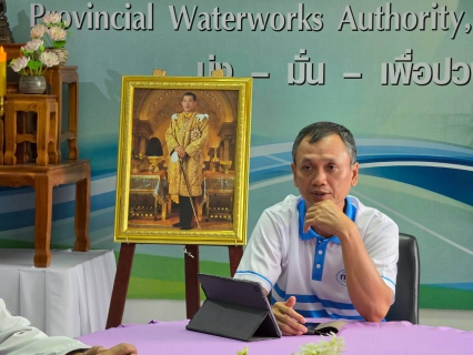 ไฟล์แนบ การประปาส่วนภูมิภาคสาขากระนวน จัดกิจกรรม Morning Talk ครั้งที่ 11/2569 ประจำเดือนสิงหาคม 2569