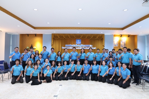 ไฟล์แนบ กปภ.ข.6 จัดอบรมหลักสูตร การปฐมพยาบาลเบื้องต้น และการกู้ชีพขั้นพื้นฐาน ประจำปี 2569