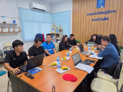 ไฟล์แนบ กปภ.ข.7 ตรวจติดตามโครงการ wsp กปภ.สาขาบ้านผือ และ กปภ.สาขาศรีเชียงใหม่