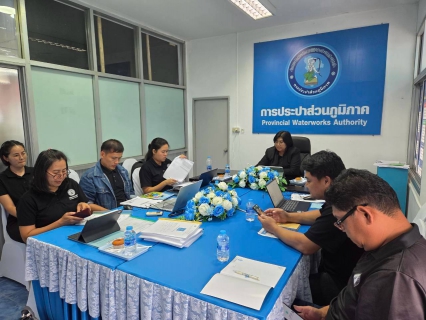 ไฟล์แนบ กปภ.ข.7 ตรวจติดตามโครงการ wsp กปภ.สาขาบ้านผือ และ กปภ.สาขาศรีเชียงใหม่