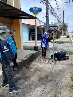 ไฟล์แนบ ภาพประกอบกิจกรรม