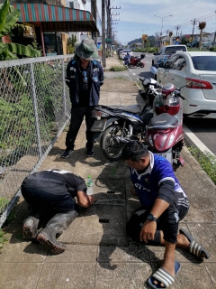 ไฟล์แนบ ภาพประกอบกิจกรรม