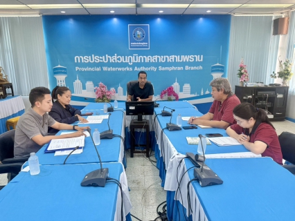 ไฟล์แนบ กปภ.สาขาสามพราน ประชุมวางแผนงานปรับปรุงเส้นท่อบริเวณแยกคลองใหม่