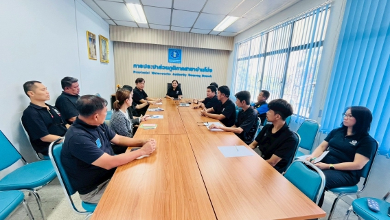 ไฟล์แนบ กปภ.สาขาบ้านโป่ง จัดกิจกรรม Morning Talk ประจำเดือนกรกฎาคม 2569 