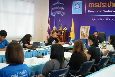 ไฟล์แนบ กปภ.ข.7 ร่วมกับ กปภ.สาขาในสังกัด ประชุมคณะกรรมการด้านความปลอดภัย อาชีวอนามัย และสภาพแวดล้อมในการทำงาน (คปอ.) ประจำเดือนสิงหาคม 2569