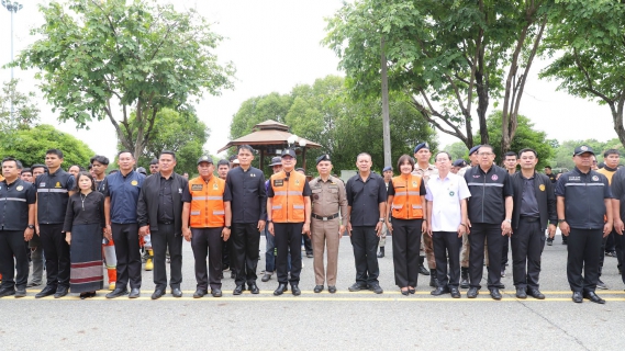 ไฟล์แนบ การประปาส่วนภูมิภาคสาขาพิจิตร ร่วมกิจกรรม Kick Off พิจิตรปลอดภัย พร้อมรับมือสาธารณภัย ประจำปี 2569