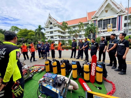 ไฟล์แนบ การประปาส่วนภูมิภาคสาขาพิจิตร ร่วมกิจกรรม Kick Off พิจิตรปลอดภัย พร้อมรับมือสาธารณภัย ประจำปี 2569