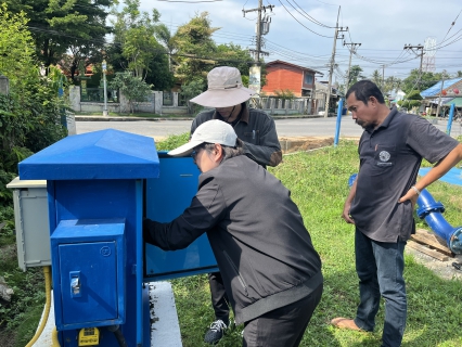 ไฟล์แนบ การประปาส่วนภูมิภาคสาขาขนอม รับการตรวจประเมินผลโครงการจัดการน้ำสะอาด (WSP:Water safety plan) ประจำปี 2569