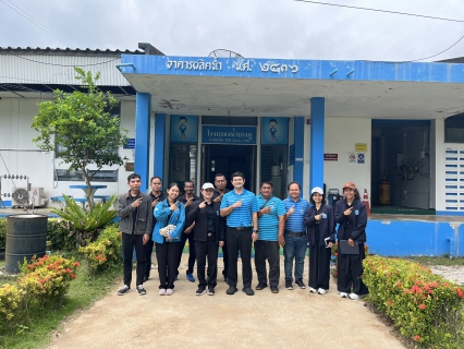 ไฟล์แนบ การประปาส่วนภูมิภาคสาขาขนอม รับการตรวจประเมินผลโครงการจัดการน้ำสะอาด (WSP:Water safety plan) ประจำปี 2569