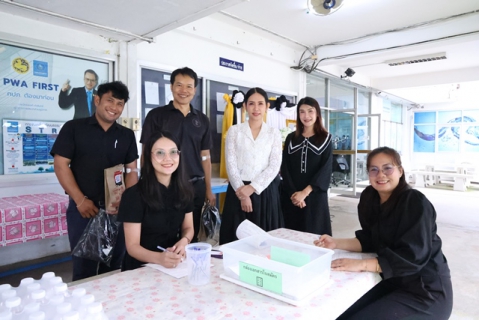 ไฟล์แนบ กปภ.ข.6 ร่วมใจบริจาคโลหิต เทิดไท้องค์สภานายิกาฯ เนื่องในโอกาสวันเฉลิมพระชนมพรรษา 12 สิงหาคม 2569
