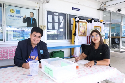 ไฟล์แนบ กปภ.ข.6 ร่วมใจบริจาคโลหิต เทิดไท้องค์สภานายิกาฯ เนื่องในโอกาสวันเฉลิมพระชนมพรรษา 12 สิงหาคม 2569