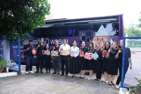 ไฟล์แนบ กปภ.ข.6 ร่วมใจบริจาคโลหิต เทิดไท้องค์สภานายิกาฯ เนื่องในโอกาสวันเฉลิมพระชนมพรรษา 12 สิงหาคม 2569