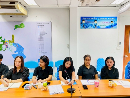 ไฟล์แนบ การประปาส่วนภูมิภาคสาขากระบี่ จัดกิจกรรมสนทนายามเช้า (Morning Talk) ครั้งที่ 10/2569 ประจำเดือน กรกฎาคม 2569 