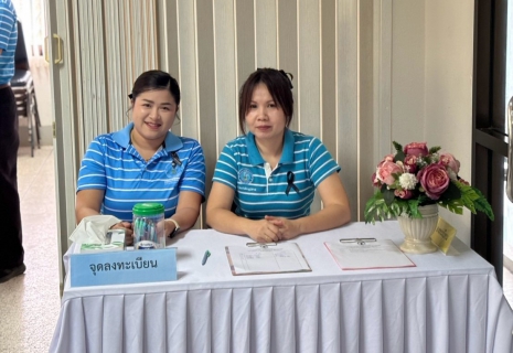 ไฟล์แนบ กปภ.สาขาไชยา ลงพื้นที่จัดกิจกรรมโครงการ "น้ำประปา กปภ. - อปท. เพื่อปวงชน" ประจำปี 2569