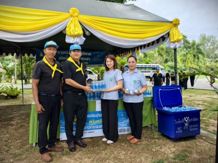 ไฟล์แนบ กปภ.สาขานราธิวาส สนับสนุนน้ำดื่มตราสัญลักษณ์ กปภ. ร่วมกิจกรรมจิตอาสาพระราชทาน เนื่องในโอกาสวันเฉลิมพระชนมพรรษา พระบาทสมเด็จพระเจ้าอยู่หัว 28 กรกฎาคม 2569 
